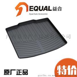 奥迪A6L后备箱垫|原厂后备箱垫|后备箱垫品牌