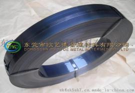 光亮弹簧钢带 SUP7弹簧钢带弹性模量