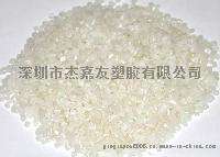 拜耳TPU 9385AU 耐水解低温 华南一级代理