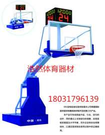 供应浙江热销电动液压篮球架批发厂家篮球架HR-1001