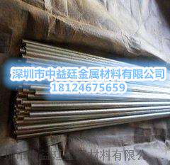 国标BFe10-1-1铁白铜棒，白铜带