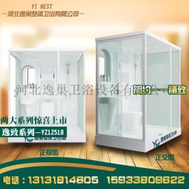 河北淋浴房整体淋浴房沐浴房隔断钢化玻璃简易卫浴室间白色带底盘