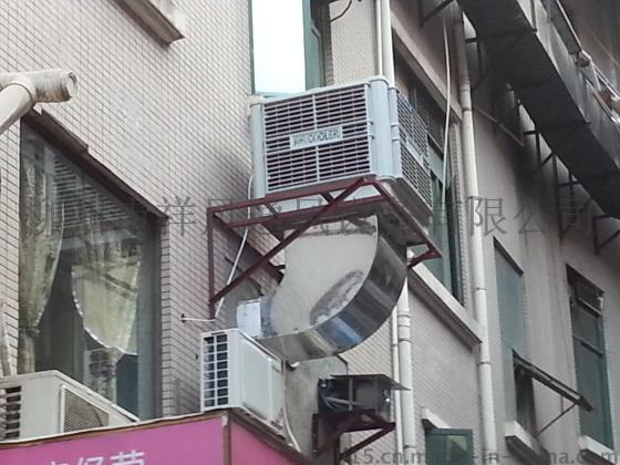 祥风XF22000型水冷空调安装