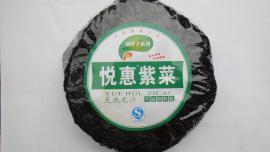 紫菜