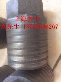 合金材料堆焊硬度高，耐冲击，耐磨性好