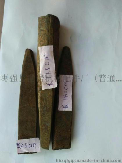1.2寸简易劈石器生产厂家 20号凿岩劈石器 专注劈石器