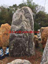 泰山石，精品富贵绿泰山石， 广东泰山石  黄蜡石 刻字石 山水感觉