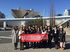 2017年日本东京国际餐饮酒店设备展