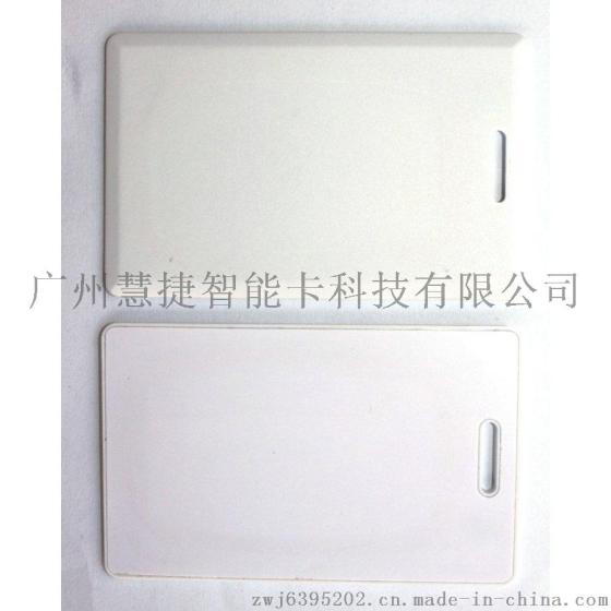 厂价直销rfid卡制作，ID厚卡，ID卡印刷