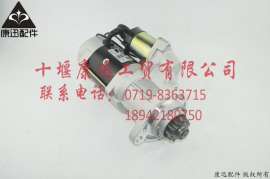 康明斯NT855工程机械启动马达5284085