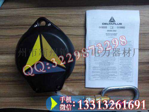 代尔塔AN130 速差防坠制动器6米织带缓降器 万向轴 高强度防坠器
