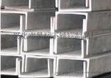 301不锈钢槽钢_301槽钢价格_301不锈钢槽钢规格标准_热轧算白面不锈钢槽钢理论重量