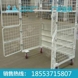 物流台车 物流台车价格