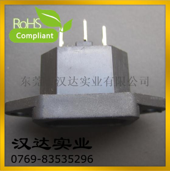 AC电源插座 品字型电源插座 DB-14-1F 带耳朵AC插座 DC器具插座