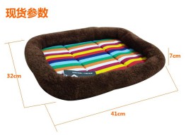 泰迪宠物窝垫批发狗狗用品厂家直销爱汪