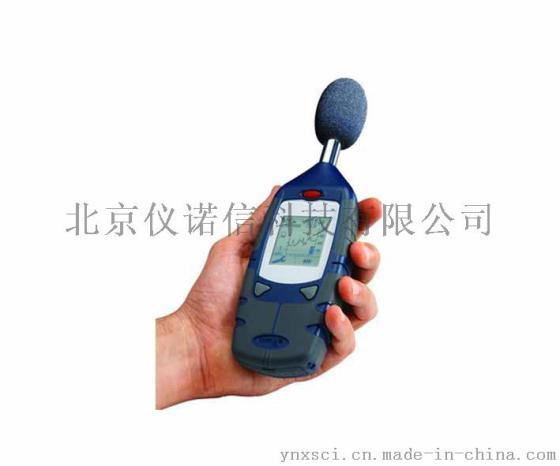 英国Casella CEL-240数字式声级计，现货促销