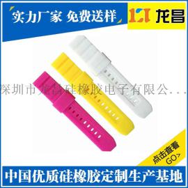 代工生产新款硅胶表带厂家订做_益华硅胶手表带手环行业领先