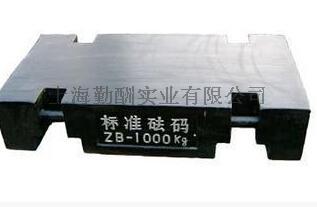 供应 500kg地磅检定用砝码M1等级砝码铸铁砝码天津砝码