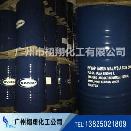 原装进口99.7％工业级医药级丙三醇 甘油 印尼斯文马来植物油酸