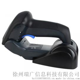 意大利 DATALOGIC GM4130无线一维条码扫描器
