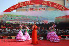 杭州西湖区灯光音响公司杭州灯光音响租赁公司