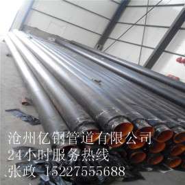 聚氨脂发泡冷热水保温管厂家