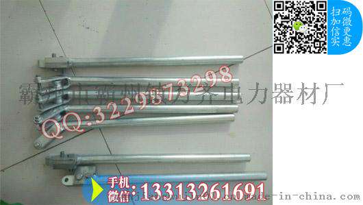 导线煨弯机地线 铜导线煨弯器 接触网检修工具 铁路工务器具