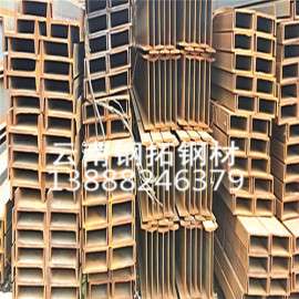 供应Q235 热轧H型钢 优质H型钢 镀锌H型钢400*200云南钢材现货批发