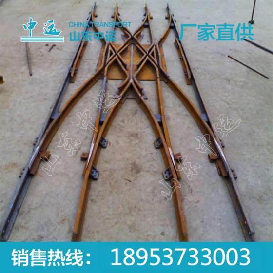 供应渡线道岔,渡线道岔定做