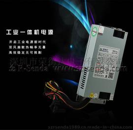 工业电脑电源 1U服务器电源 荣御达 厂家直销 220x100x40mm 额定功率300W SD-3360UP