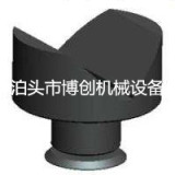 V型定位件 博创机械厂家直销