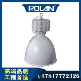 深圳海洋王金卤防爆灯NGC9810电厂高顶灯生产厂家