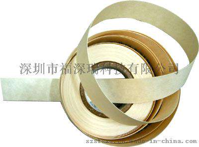深圳福深瑞科技出售耐高温芳纶纸