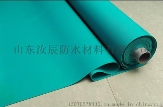 PVC复合高分子防水卷材 聚氯乙烯自粘防水材料 耐根穿刺防水卷材