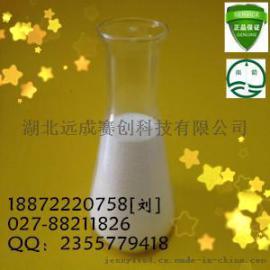 乙酰丙酮铁，厂家现货价格，14024-18-1