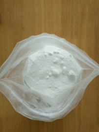PU发泡抗黄变剂