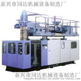 同达90Ⅰ中空吹塑机 全新去库存销售 低价销售