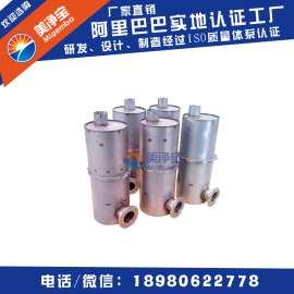 汽车三元催化器 分布式能源 尾气净化 脱硝 DOC/SCR 厂家直销