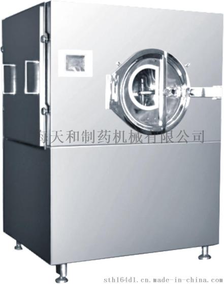 上海天和 GBS-400高效包衣机，厂家直销，品质保证