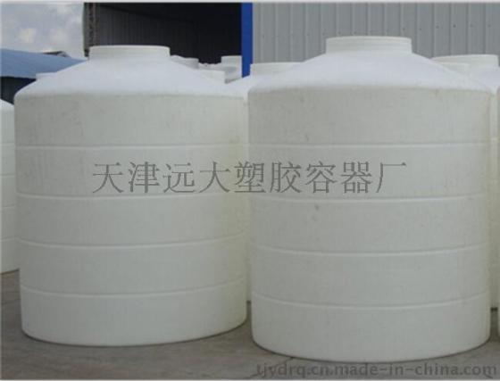 黑龙江 内蒙10立方合成罐——远大容器