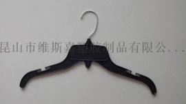 vics485衣架485童装塑料衣架