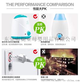 新生儿宝宝奶瓶暖奶器多功能温奶器智能热奶器