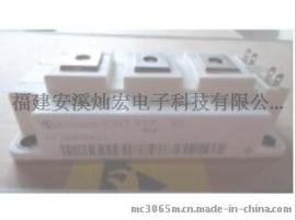 现货FS25R12KT3 FF300R12KT3英飞凌IGBT模块