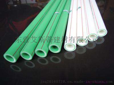 高温散热器供水用f-ppr水管