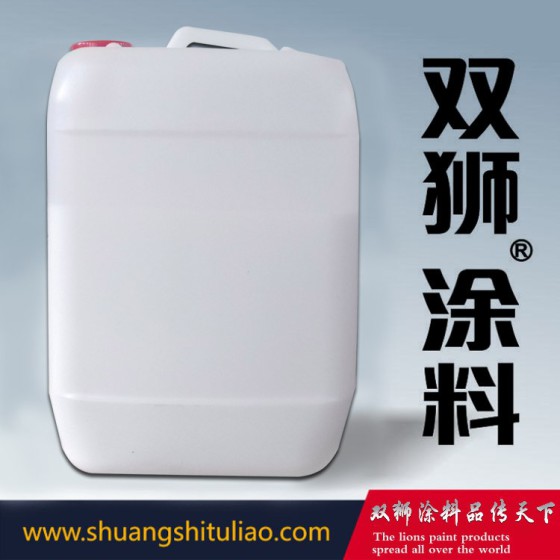 双狮无色硅烷浸渍剂 混凝土防腐硅烷浸渍液