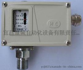 真空压力开关，负压压力开关，真空压力控制器