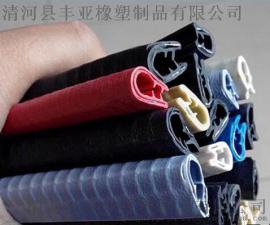 【实力商家】U型密封条 U型密实橡胶密封条 卡5-6mm钣金防滑耐