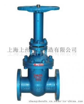 蒸汽、氮气、氢气、氨气专用阀门 上海上州厂家长期供应