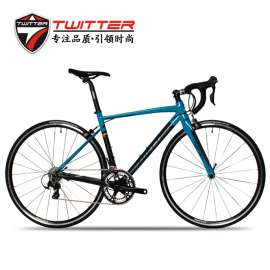 骓特自行车厂家铝合金公路自行车20速V刹碳纤公路硬叉车价格