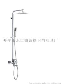 蓝格L10807明杆淋浴柱